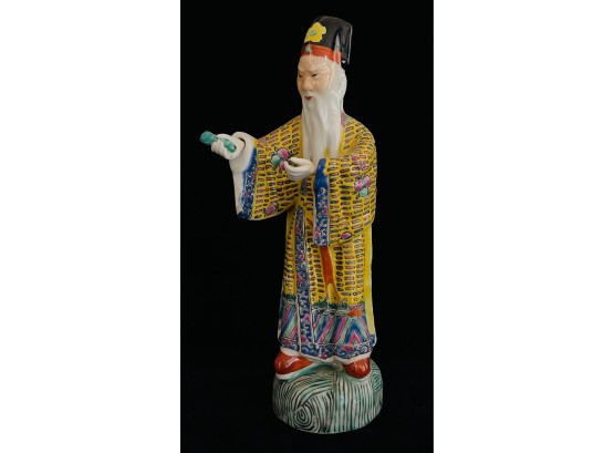 Asian Porcelain Figure With Yellow Robe And Long Beard & Moving Hands