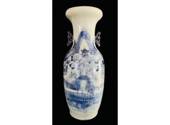 Blue White Chinese Floor Jar Stoneware
