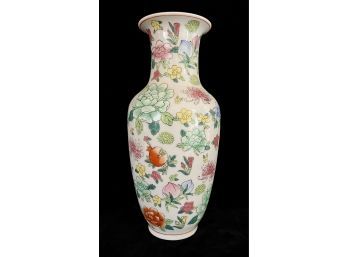 Floral Porcelain Chinese Vase - Stamped