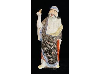 Asian Man With Black Robe Statue- Stamped
