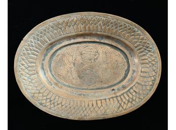 Antique Engraved Middle Eastern Copper Platter
