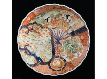 Wonderful Large Decorative Asian Bowl