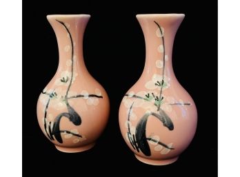 2 Vintage Japanese Pink Porcelain Vases