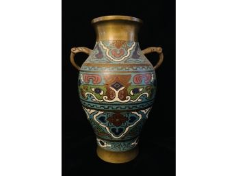 Fantastic Asian Antique Solid Brass & Enamel Cloisonne Vase With Handles Stamped With Maker's Mark