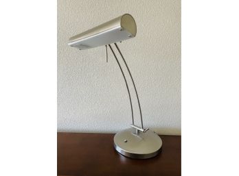Brushed Metal Desk Lamp
