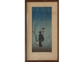 Vintage Framed A Spring Evening By Takahashi Shotei Art Print