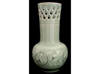 Chinese Celadon Vase W/ Crane Design