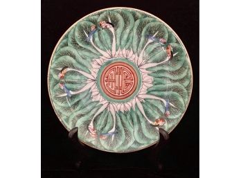 Asian Hand Painted Porcelain Plate