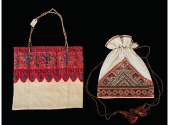 2 Vintage Hand Made Embroidered Purses