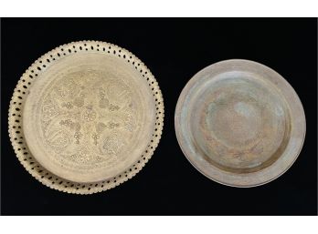 2 Vintage Middle Eastern Brass & Copper Engraved Plates