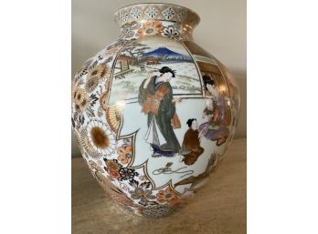 Hand-painted Japanese Imari-Colored Vase Featuring Geishas With Child