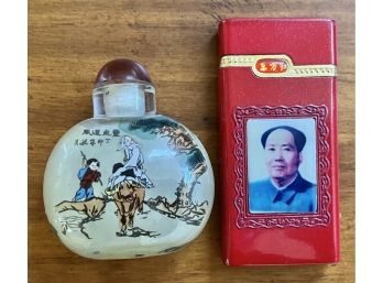 2 Piece Oriental Collection Including Chairman Mao Tse Tung Musical Lighter & Chinese Painted Snuff Bottle