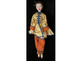 Ashton-drake Mandarin Mood Gene Doll