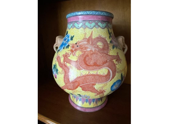 Ornamental Dragon Vase W/ Elephant Handles And Famille Rose Design