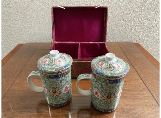 Two Chinese Teacups With Interior Strainers & Decorative Gift Box