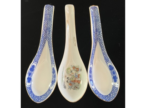 3pc Collection Of Oriental Porcelain Soup Spoons