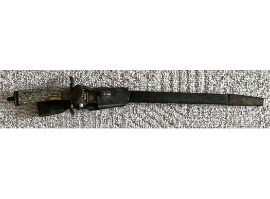 24.5' J.A. Hemekels Solingen Sword