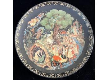 Vintage Tianex Russian Fairy Tale Plate Bradford Exchange Bradex