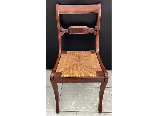 Vintage Wood & Rush Seat Side Chair