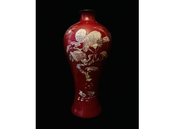 Stamped & Signed Asian Lacquered Vase With Inlay Mother Of Pearl Cranes