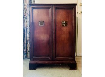 Vintage Mahogany 2 Door Cabinet With Interior Shelves