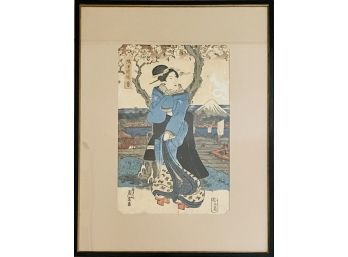 Framed Japanese Water Color On Paper Geisha With Blue Kimono