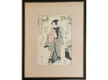 Framed Japanese Water Color On Paper Geisha With White Cloth