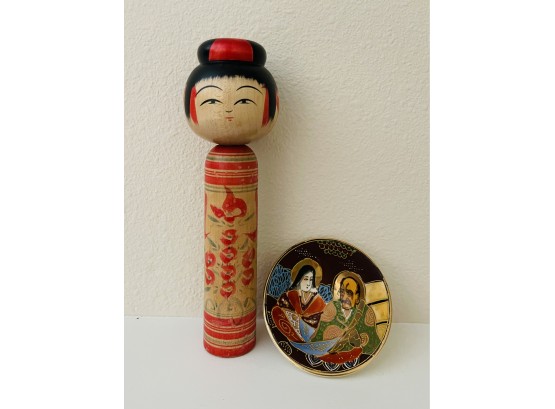 Handpainted Japanese Wood Doll And Small Bowl