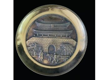Solid Cast Brass Wall Plate Asian