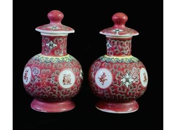 Pair Small Rose Chinese Porcelain Mini Lidded Vases