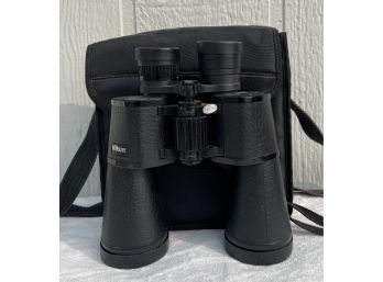 Nikon 7x50 Owl II Binoculars With Covers And Fabric Case