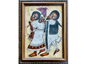 Ethiopian Framed Art Siyazemu