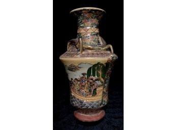 Asian Themed Cloisonne Style Vase