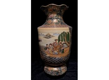 Asian Themed Cloisonne Style Vase