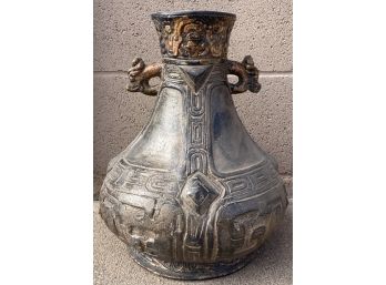 Mesoamerican Inspired Design Vase