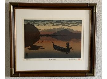 Japanese Woodblock Print #390/500