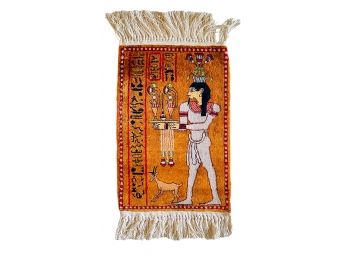 Small Egyptian Souvenir Wool Wall Art Sampler Rug