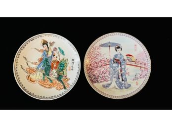 Pair Of Authentic Limited Edition Imperial Jingdezhen Porcelain Beauties Of The Red Mansion Plates