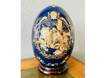 Very Ornate Limoges Porcelain Egg With Stand