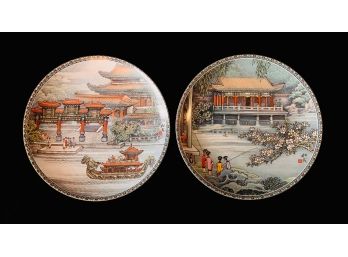 Pair Of Authentic Limited Edition Imperial Jingdezhen Porcelain China: Scenes From The Summer Palace Plates