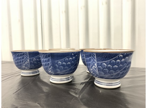 Lot Of 5 Miso Bowls
