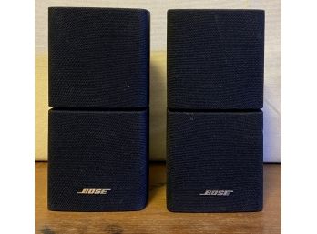 Pair Of 2 Small Bose Bookshelf Speakers