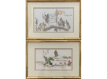 (2) Asian Shell Art Pictures On Silk With Gold Bamboo Frames