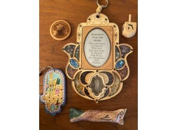 Collection Of Israeli And Hebrew Home Decor Including Hamsa Blessing -5 Pieces Total