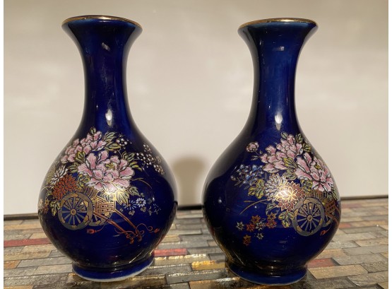 Pair Of Kutani Vases