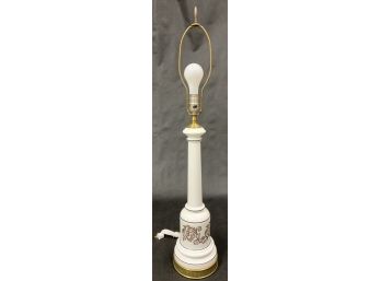 White Lamp With Gold Accents