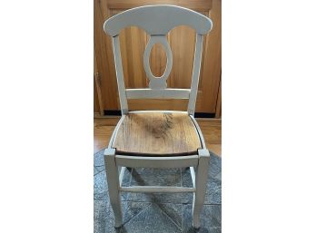 Cream Colored Chair With Wooden Seat