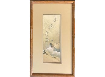 'plovers Over The Tama River' Print In Bamboo Frame - 1987