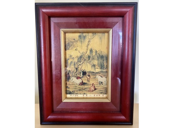 Souvenir Art In Nice Frame Titled On Verso 'Riding On The Back Of Eight Horses'