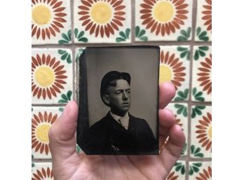 Antique Tintype Photograph Of Young Man